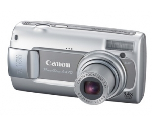 Цифровая фотокамера Canon PowerShot A470 Grey