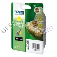     Epson T034440