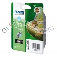     Epson T034540