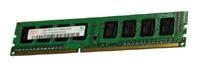 Модуль памяти DDR3 Hynix 4GB PC3-10600 (1333MHz) Hynix-1 Original